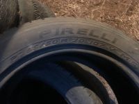 Лот: 14542686. Фото: 2. Шины R20 3шт Pirelli scorpion. Шины, Диски