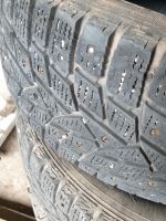 Лот: 23564122. Фото: 2. Шины Dunlop Grandtrek ice 02 225... Шины, Диски