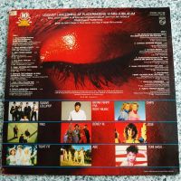 Лот: 20015688. Фото: 2. LP ● STOP LOOK & LiSTEN ● Boney... Коллекционирование, моделизм
