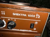 Лот: 20665963. Фото: 2. Электроплита Электра 1002. Крупная бытовая техника