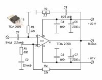 Лот: 15900334. Фото: 2. Микросхема TDA2050 (TDA 2050... Радиодетали  (электронные компоненты)