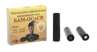 Лот: 18375436. Фото: 3. БАМ-ОС-CR (13х50) перцовый "Кобра... Туризм, охота, рыбалка, самооборона