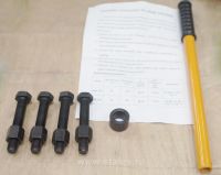 Лот: 16218764. Фото: 8. Трубогиб пневмогидравлический...