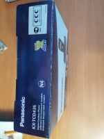 Лот: 25855641. Фото: 2. Цифровой безпроводной телефон. Стационарные, спутниковые телефоны