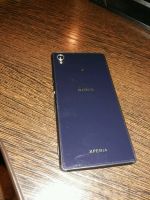 Лот: 9540012. Фото: 3. Sony M4. Красноярск