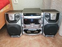 Лот: 11385254. Фото: 2. Музыкальный центр LG FFH-315. Аудиотехника