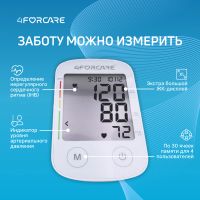 Лот: 25537217. Фото: 3. 4FORCARE тонометр автоматический... Красота и здоровье