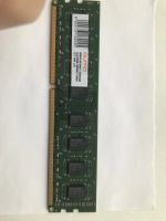 Лот: 25806032. Фото: 2. Оперативная память 8Gb,DDR3,1600... Комплектующие
