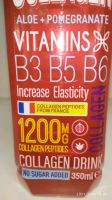 Лот: 17900939. Фото: 2. напиток Beauty Collagen 350мл... Продукты