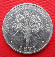 Лот: 3186678. Фото: 2. (№3029) 1 донг 1971 (Южный Вьетнам... Монеты