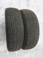 Лот: 11011185. Фото: 3. 185/70/14 Cordiant Sport. Авто, мото, водный транспорт