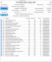 Лот: 18081038. Фото: 2. Жесткий диск Seagate 9320310AS... Комплектующие