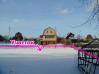 Лот: 795483. Фото: 3. Классное место под строительство... Недвижимость