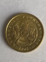 Лот: 13309905. Фото: 2. Казакстан 1 тенге 2005. Монеты