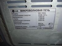 Лот: 1539954. Фото: 3. микроволновая свч печь LG 592A... Бытовая техника