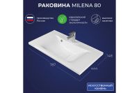 Лот: 24678965. Фото: 2. Умывальник накладной ИТАНА Milena. Сантехника, водопровод