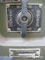 Лот: 9515642. Фото: 6. Электрогенератор бензиновый 220В