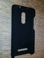 Лот: 9006916. Фото: 2. Xiaomi redmi note 3 pro Special... Аксессуары
