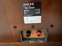 Лот: 19321054. Фото: 7. Diatone DS-V5000 (Япония, Продажа...