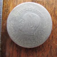 Лот: 23275419. Фото: 4. Монета 1/2 пол динара полдинара... Красноярск
