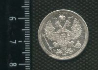 Лот: 14555748. Фото: 2. (№ 3928 ) 20 копеек 1873 год,серебро... Монеты