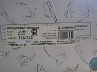 Лот: 2850347. Фото: 3. Туфли новые юничел. 100% натуральная... Одежда, обувь, галантерея