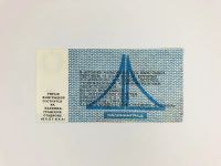 Лот: 23302543. Фото: 2. Лотерейный билет. Билет футбольной... Банкноты