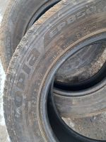 Лот: 24593582. Фото: 5. 215/65/16 Bridgestone Ecopia EP850