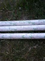 Лот: 13905489. Фото: 3. Обои. Строительство и ремонт