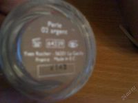 Лот: 1186021. Фото: 3. Тени-мусс для глаз,Ив Роше,цвет... Красота и здоровье