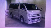 Лот: 20187864. Фото: 3. Губа на бампер Toyota Hiace H200... Авто, мото, водный транспорт