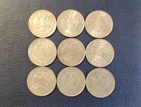 Лот: 25438820. Фото: 2. 9 монет 100 рублей 1993. Монеты