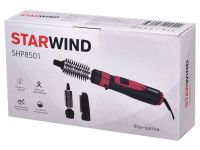 Лот: 25716531. Фото: 6. Фен-щетка Starwind SHP8501