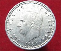 Лот: 11752247. Фото: 2. Монета № 20633 Испания. Монеты