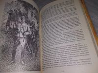 Лот: 17791623. Фото: 9. Хачиров С.И. Ксанское ущелье...
