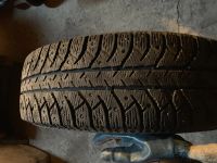 Лот: 13387502. Фото: 5. Bridgestone ice cruiser 7000