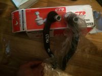 Лот: 5539929. Фото: 2. тяги на honda accord inspire cb5... Автозапчасти