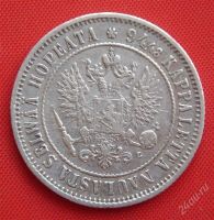 Лот: 1530257. Фото: 2. (№53) 1 марка 1892 (Великое княжество... Монеты
