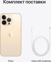 Лот: 19835827. Фото: 7. Смартфон Apple iPhone 13 Pro 6...