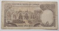 Лот: 7146675. Фото: 2. 1 фунт 1992 год. Кипр. Банкноты
