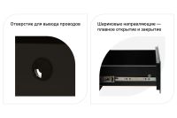 Лот: 23702636. Фото: 3. Тумба под ТВ Hoff Сольда 8036. Мебель