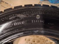 Лот: 24778967. Фото: 5. шины Dunlop Winter Maxx WM01 205...