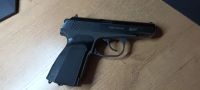 Лот: 25647853. Фото: 2. Пневматический пистолет Байкал. Военно-спортивные игры