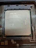 Лот: 18185314. Фото: 2. AMD FX4300+ASUS M5A78L-M LE(не... Комплектующие