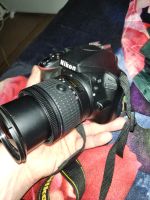 Лот: 13390191. Фото: 4. Зеркальный фотоаппарат Nikon d3300... Красноярск