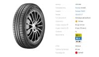 Лот: 20237908. Фото: 4. шины 195/45 R17 Firemax FM601... Красноярск
