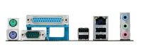 Лот: 12707468. Фото: 2. comp.mb.#102 ASUS M5A78L LE... Комплектующие