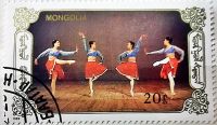 Лот: 12960369. Фото: 7. Марки Искусство. Монголия. Сцены...