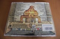 Лот: 7885937. Фото: 2. Пикник. Королевство кривых. Коллекционирование, моделизм