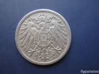 Лот: 9061908. Фото: 2. 10 пфенингов 1902г. Германия. Монеты